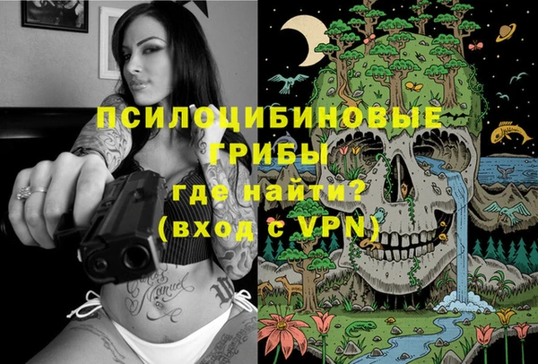 мефедрон VHQ Верхний Тагил