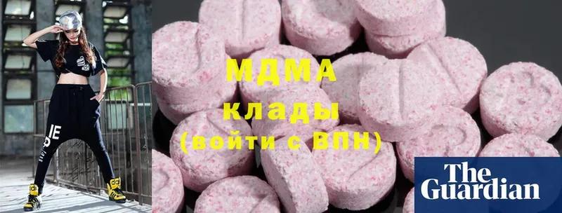 MDMA Molly  Короча 